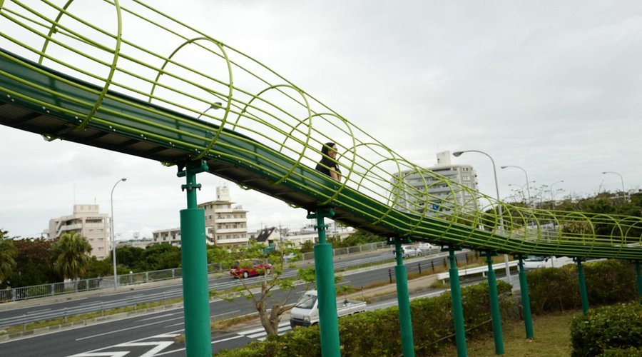 🌳 우라소에 대공원 이미지 3